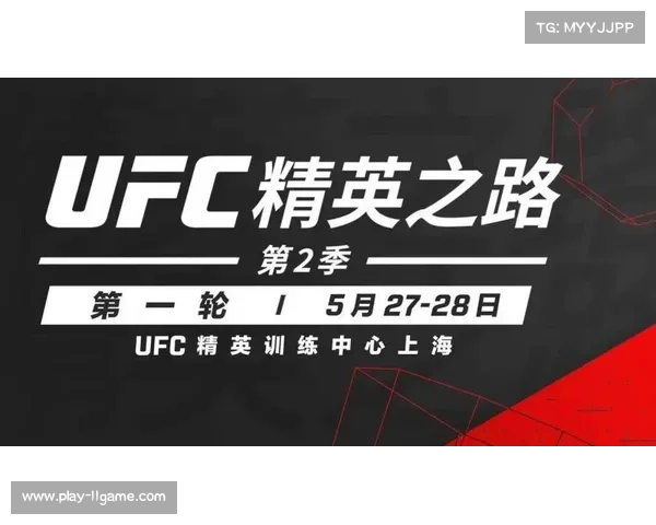 UFC精英训练中心年度报告显示中国选手训练时长增长40% 成效显著 UFC精英训练中心年度报告显示中国选手训练时长增长40% 成效显著