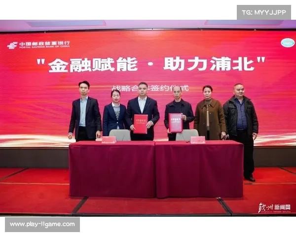 体育金融服务现阶段链接普惠金融资源,支持小微机构发展 体育金融服务现阶段链接普惠金融资源,支持小微机构发展